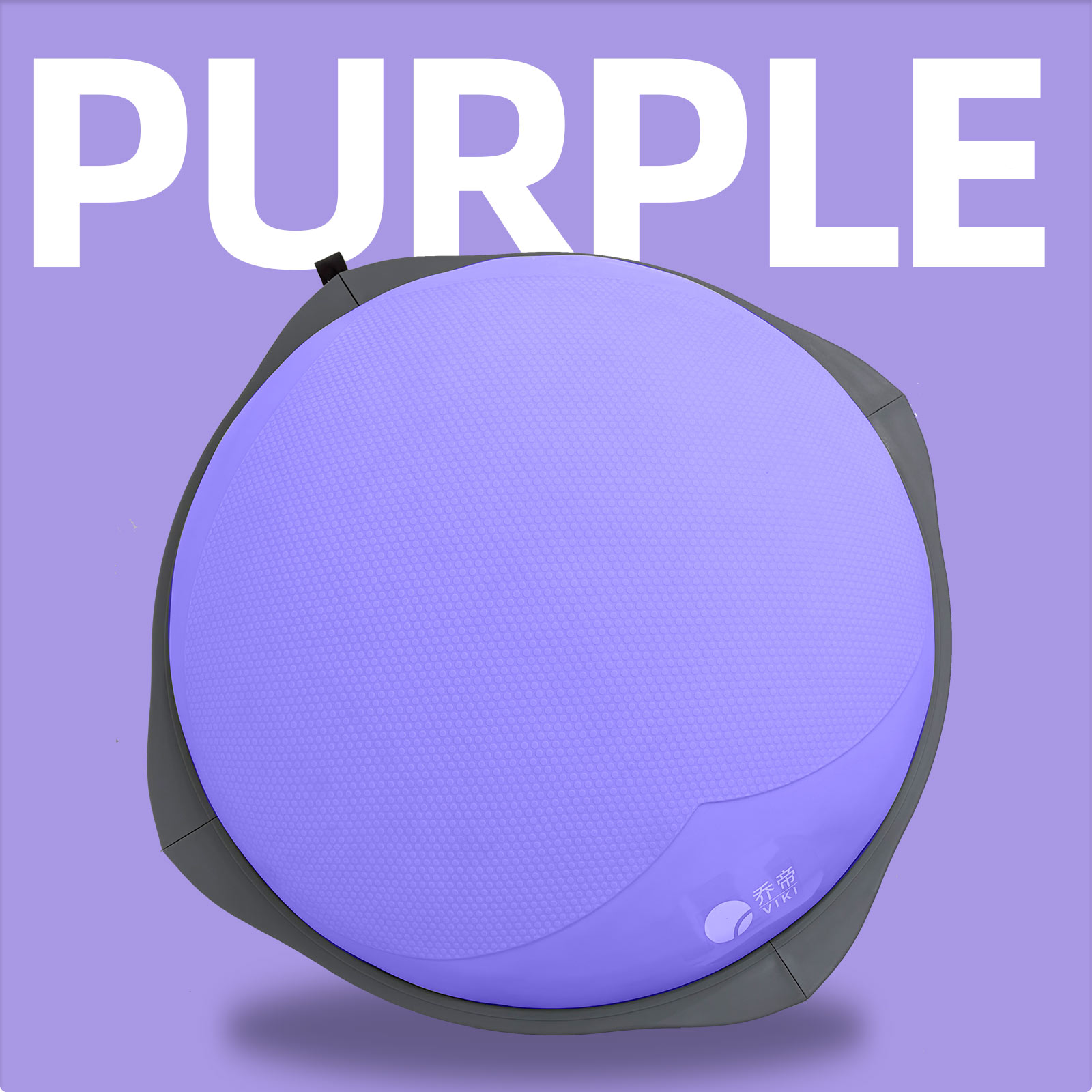Home Gym Yoga - 70cm Bosu-Balanceball, rutschfest, aufblasbar mit Holzsockel,