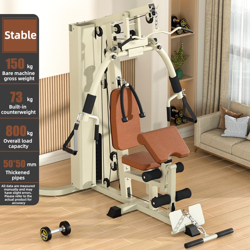 Home Gym Pro - Umfassendes Trainingsgerät, High-Pull-Fitnessgerät, multifunktionales Push-Trainingsgerät für