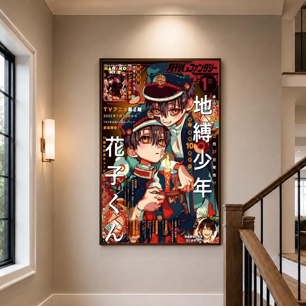 Toilet-bound Hanako-kun Poster – Home Gym Aesthetic Bewertung und Preis