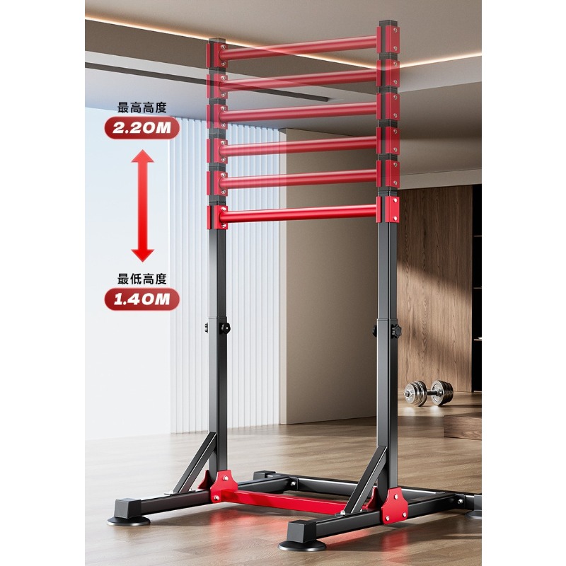 Multifunktionale Klimmzugstang – Home Gym Weight Bewertung und Preis