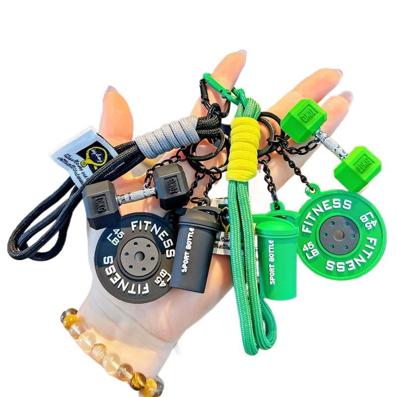 2026 Neu 1 Stück Trendiger Min – Home Gym Aesthetic Bewertung und Preis