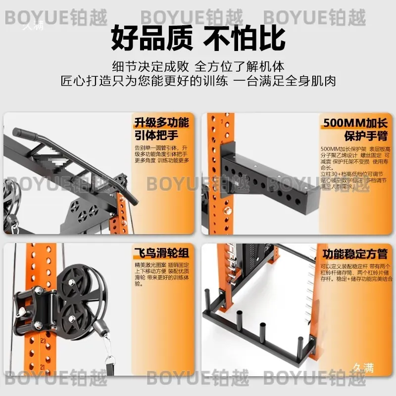 Multifunktionales Heim-Fitness – Home Gym Rack With Cables Bewertung und Preis