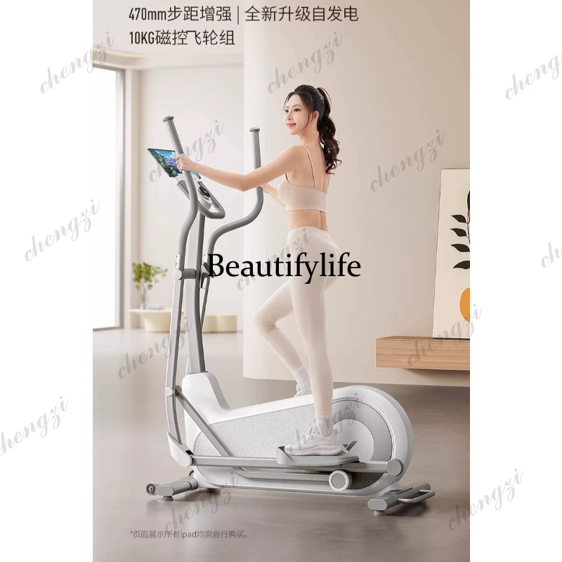 A85 Ellipsentrainer mit Großer – Home Gym Exercise Bewertung und Preis